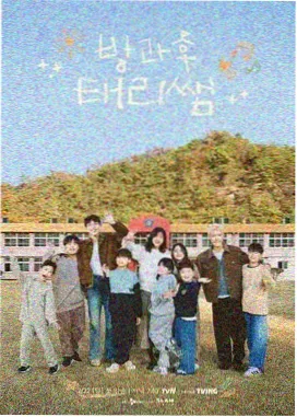 测评权重调整配图